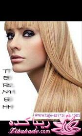 رنگ مو، آموزش ترکیب رنگ مو