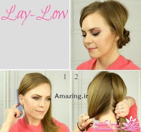 رنگ مو، آموزش ترکیب رنگ مو