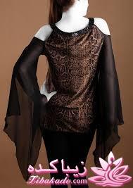 پرسش و پاسخ خیاطی