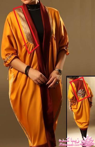 پرسش و پاسخ خیاطی