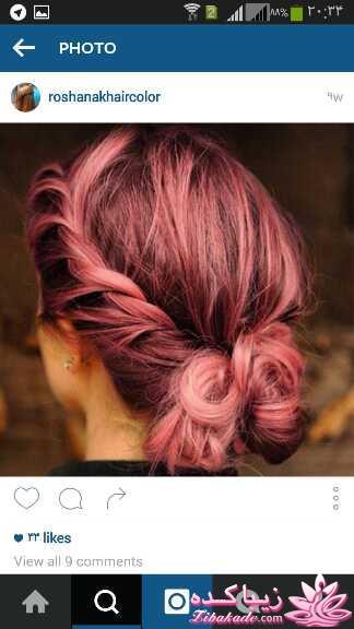 رنگ مو، آموزش ترکیب رنگ مو