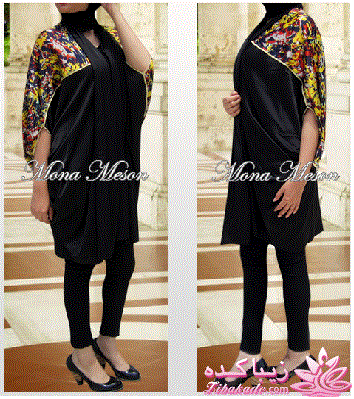 آموزش دوخت مانتو عبایی