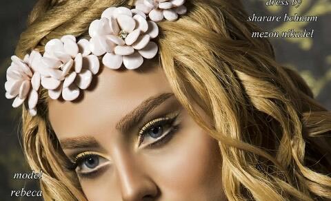 رنگ مو، آموزش ترکیب رنگ مو