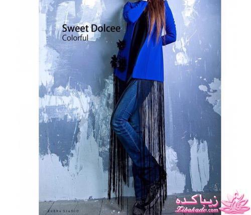 آموزش خیاطی