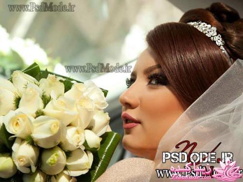 رنگ مو، آموزش ترکیب رنگ مو