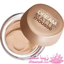 از من مي تونيد درباره خريد لوازم آرايش راهنمايي بخواهيد