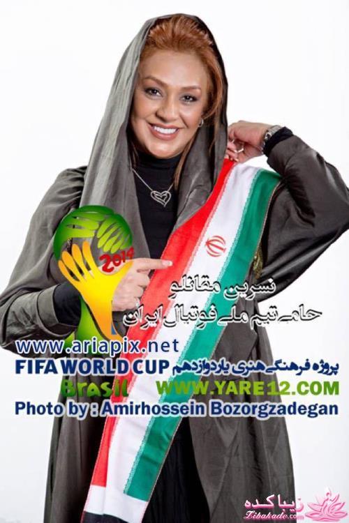 کاروان هنرمندان در برزیل