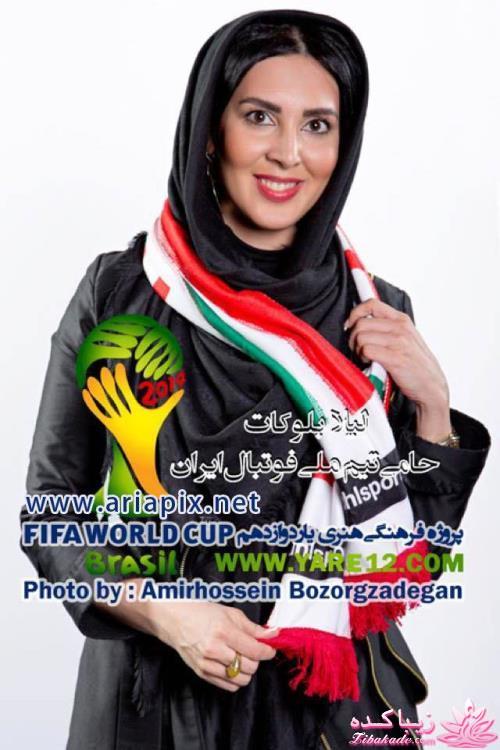 کاروان هنرمندان در برزیل