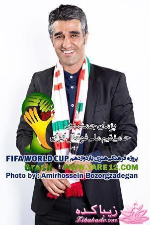 کاروان هنرمندان در برزیل