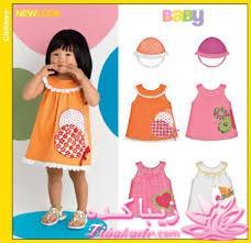 پرسش و پاسخ خیاطی