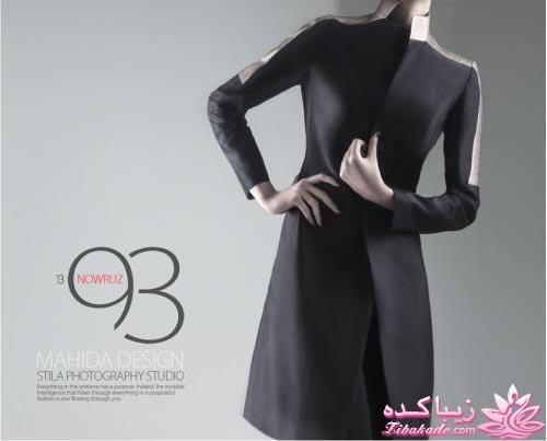 پرسش و پاسخ خیاطی