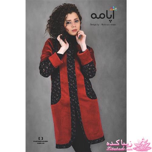 پرسش و پاسخ خیاطی