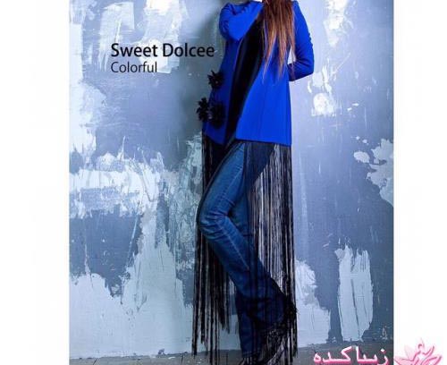 پرسش و پاسخ خیاطی