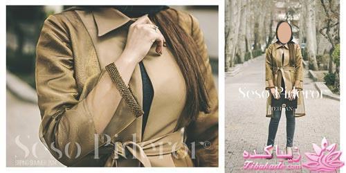 اموزش دوخت انواع مانتو