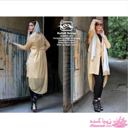 پرسش و پاسخ خیاطی