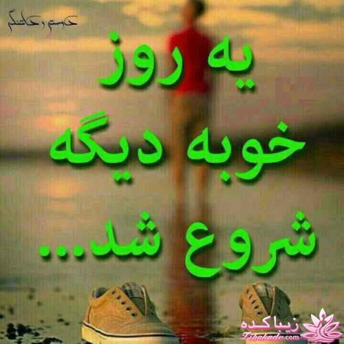 كافه گفت وگو ...