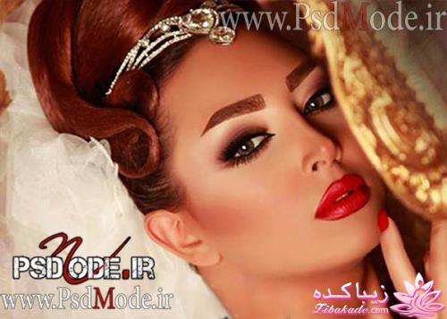 رنگ مو، آموزش ترکیب رنگ مو