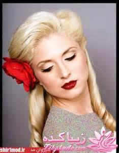 رنگ مو، آموزش ترکیب رنگ مو