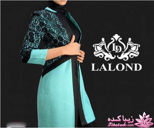 دوخت و دوزهایه خودمانی