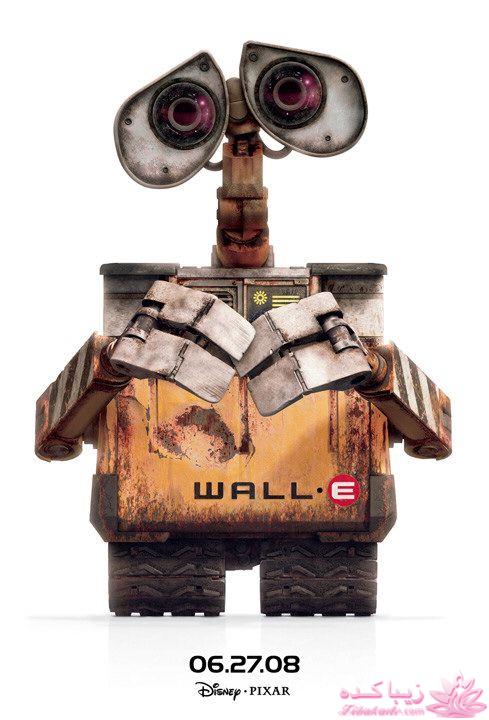 معرفی بهترین فیلم ها از نظر شما