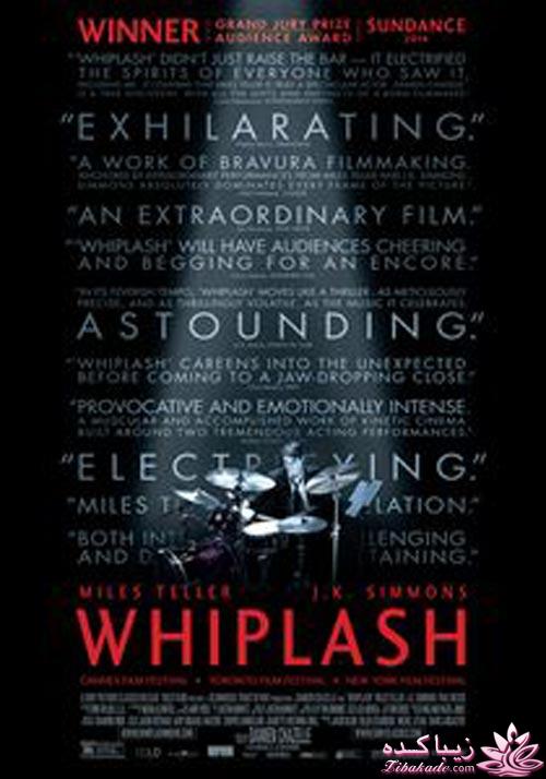 معرفی بهترین فیلم ها از نظر شما