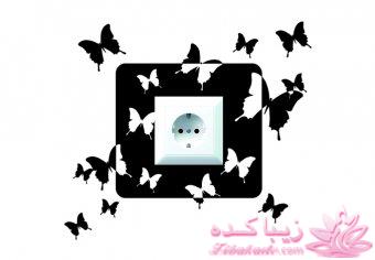 چیدمان جهیزیه، چیدمان منزل، دکوراسیون