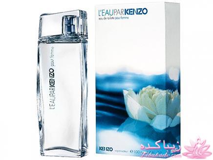  *********مرکز فروش انواع عطر و ادکلن درجه 1 اماراتی A++ زیر قیمت********