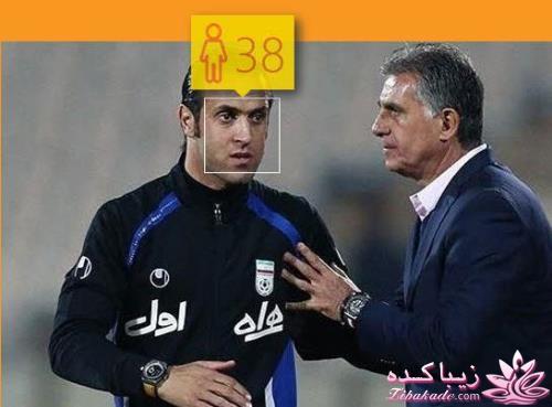 سایتی که از روی عکس شما سن شما را حدس می زند