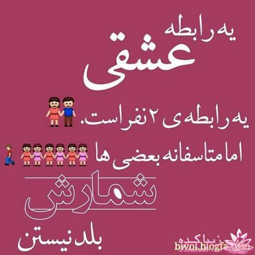 جملات ناب.............................نکات شیرین