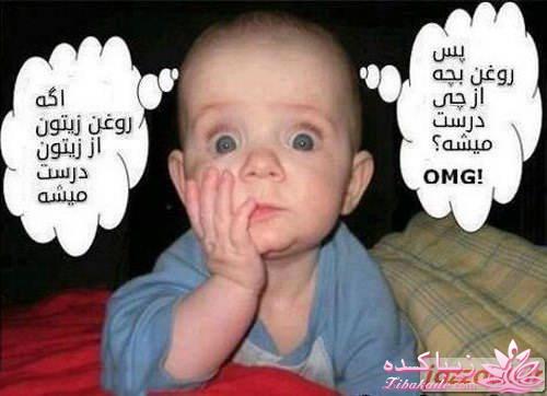 كافه گفت وگو ...