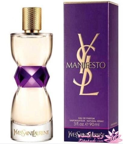 معرفی بهترین عطر و ادکلن ها