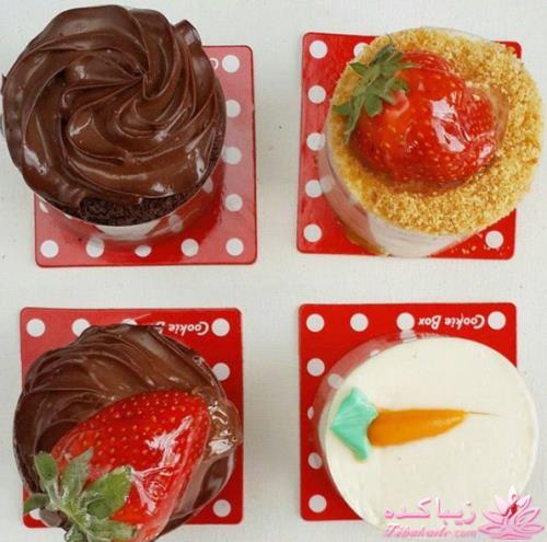 آخر هفته کجا بریم