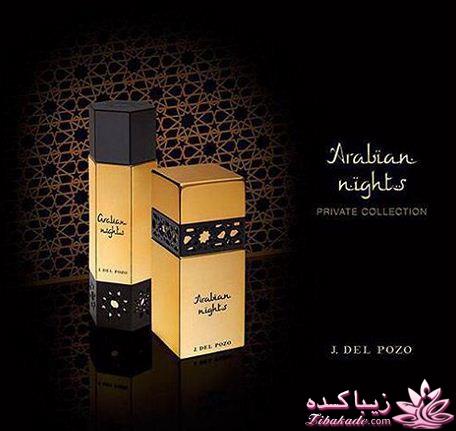 معرفی لوازم آرایش خوب