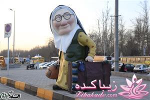 هر چی دلت خواست