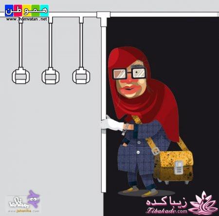 عکسهای لو رفته از خانمها در متروی تهران
