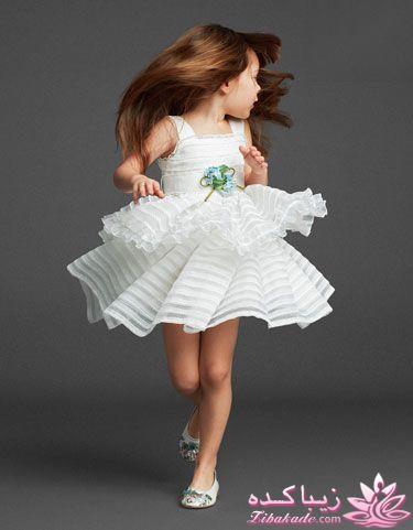 بدوبیا مدل لباس بچه گانه
