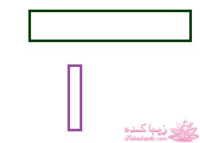اموزش بچه گانه دوزی