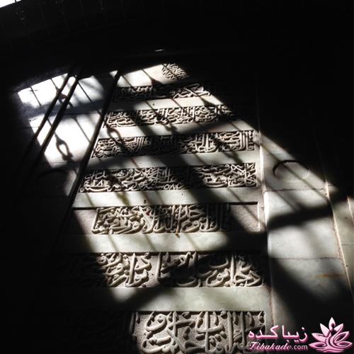 مسابقه عکاسی زیباکده ای مورد حمایت فروشگاه پانوراما**ویژه دریافت عکس**