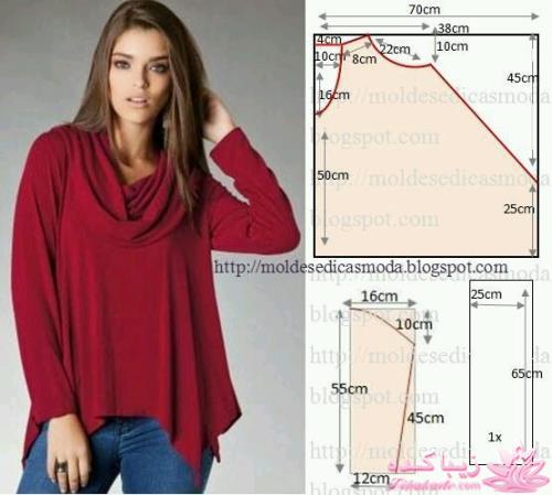 آموزش دوخت لباسهای نیوتکنیک