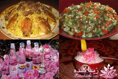 ♥♥♥ عیدانه (سال 1393) ♥♥♥ 