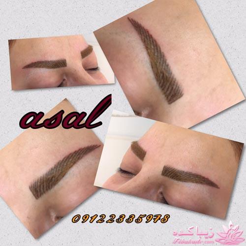 هاشور ابرو - میکروپیگمنتیشن - عسل