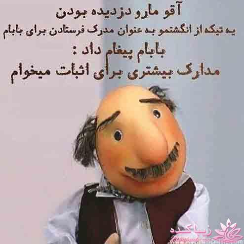 كافه گفت وگو ...
