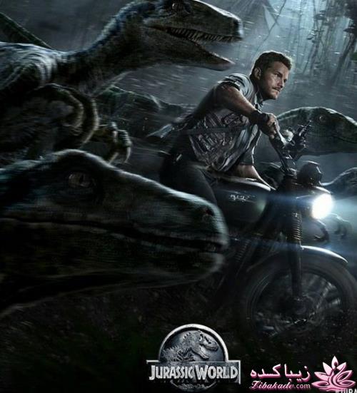 آخر هفته کجا بریم