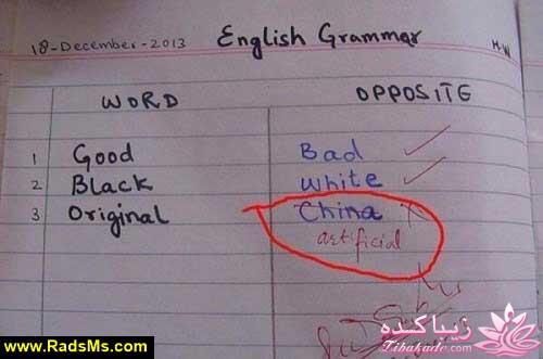 جـــــــــــــکـــــــ     جــــــــــالــــــــب