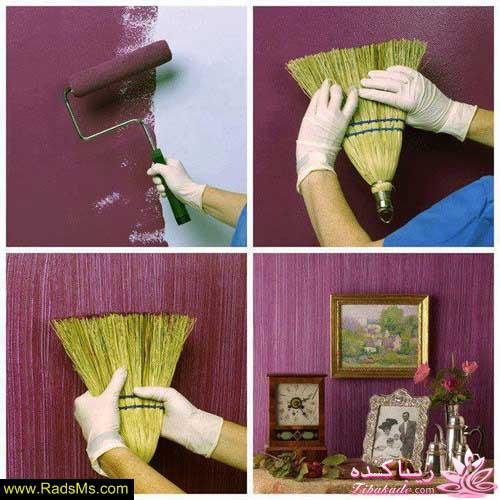 اینجا پر از ایده های جالبه 