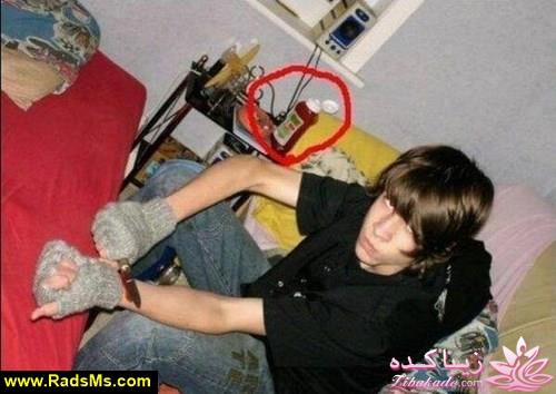 نکته عکس رو گرفتی؟؟؟؟