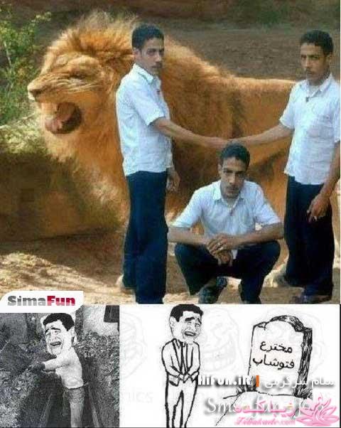 سوژه های داغ و با مزه