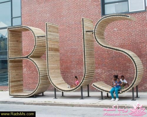 مجله سرگرمی زیباکده