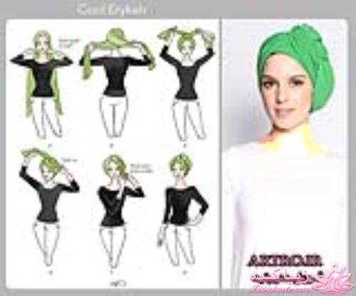 اموزش بستن شال و روسری