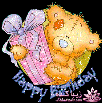 بفرمایید جشن تولد